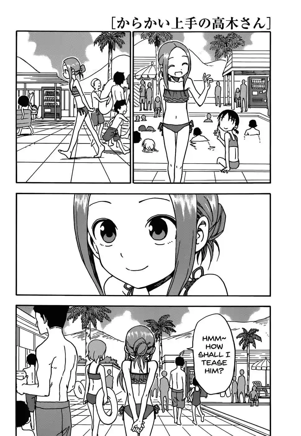Karakai Jouzu no Takagi-san Ch.57