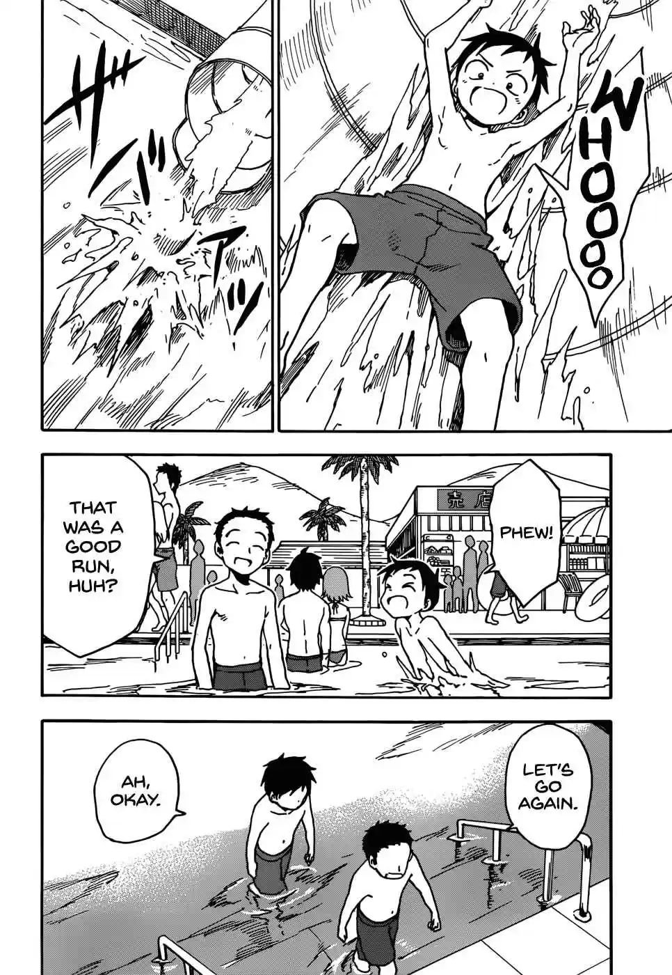 Karakai Jouzu no Takagi-san Ch.58