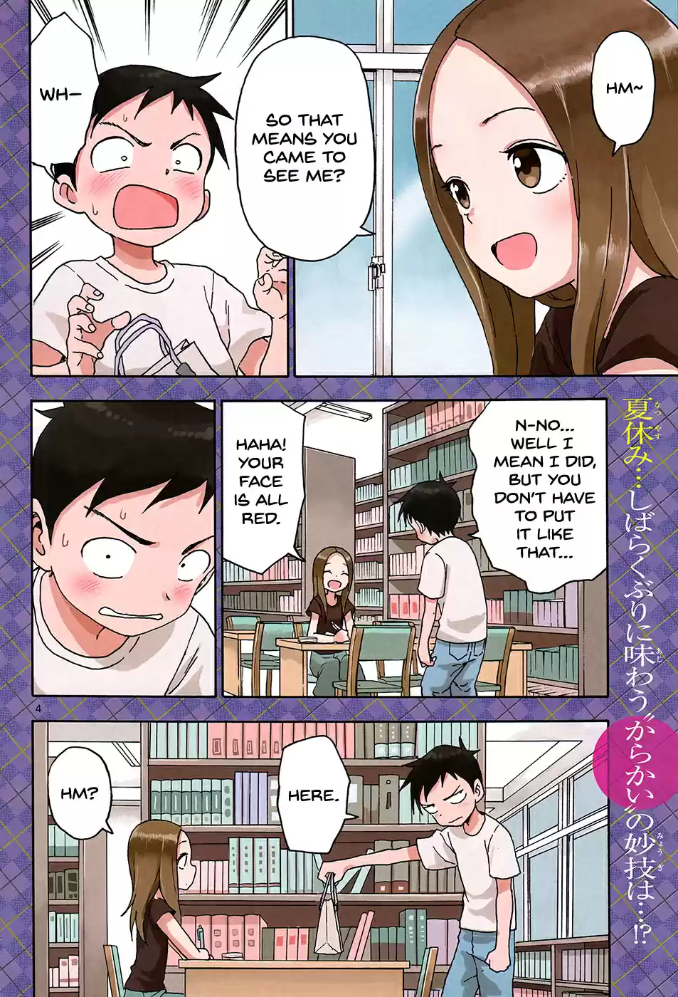Karakai Jouzu no Takagi-san Ch.60