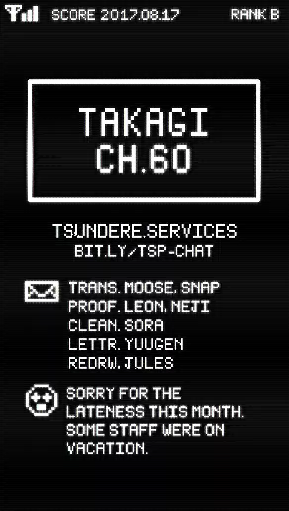 Karakai Jouzu no Takagi-san Ch.60