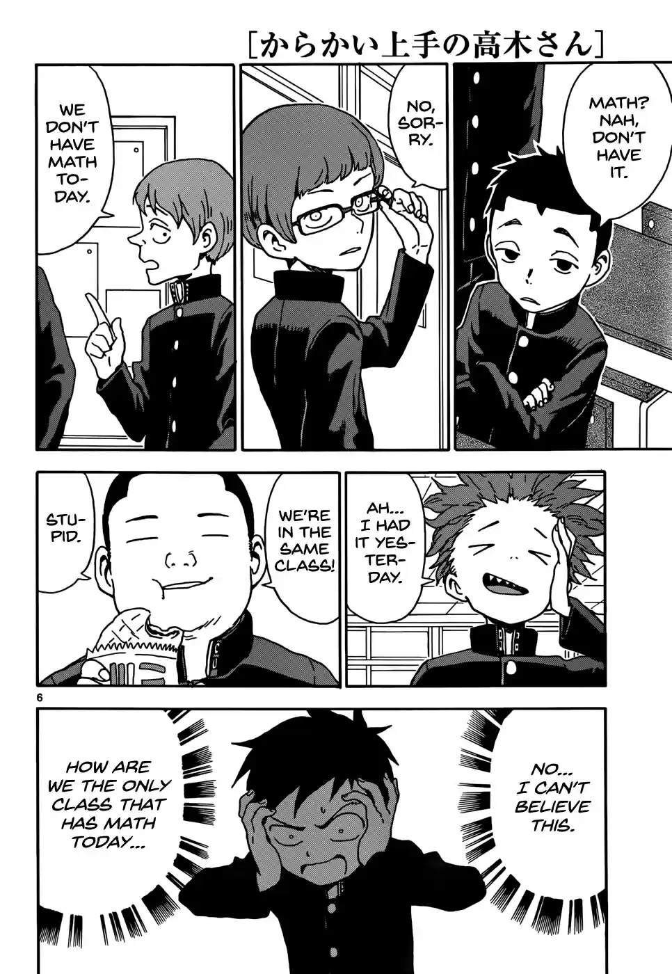 Karakai Jouzu no Takagi-san Ch.61