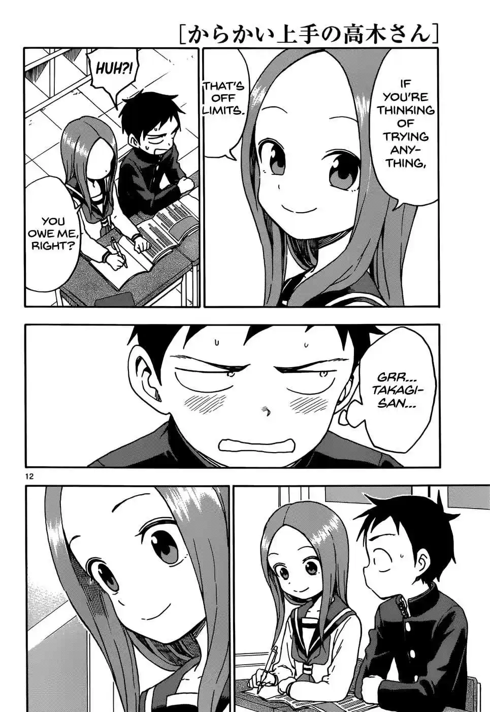 Karakai Jouzu no Takagi-san Ch.61