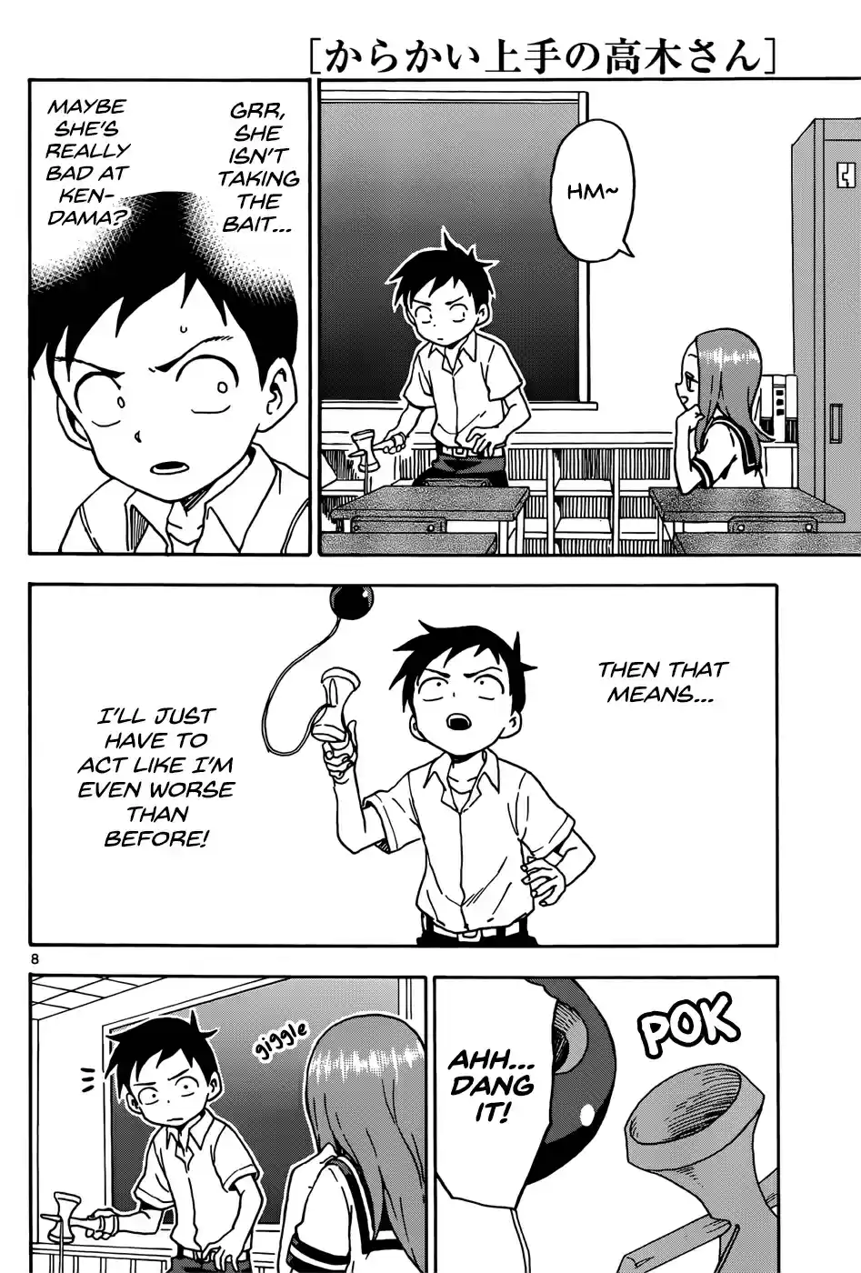 Karakai Jouzu no Takagi-san Ch.65