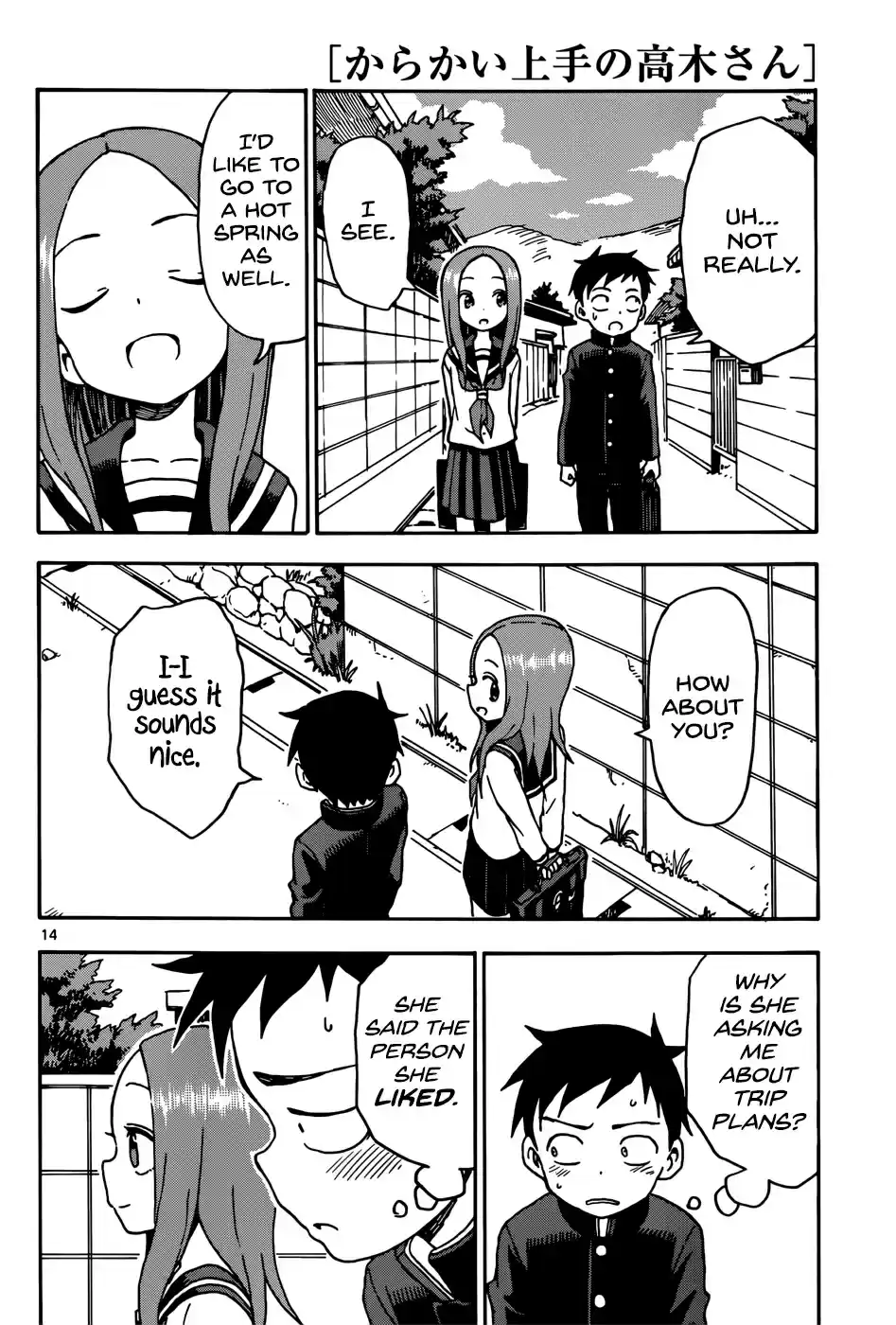 Karakai Jouzu no Takagi-san Ch.66