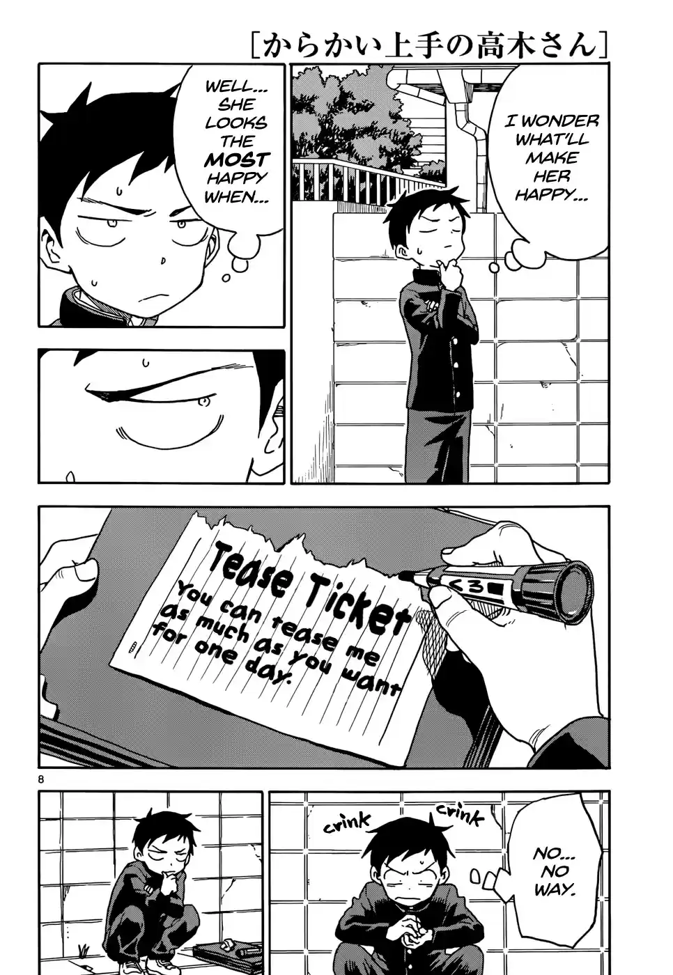 Karakai Jouzu no Takagi-san Ch.70