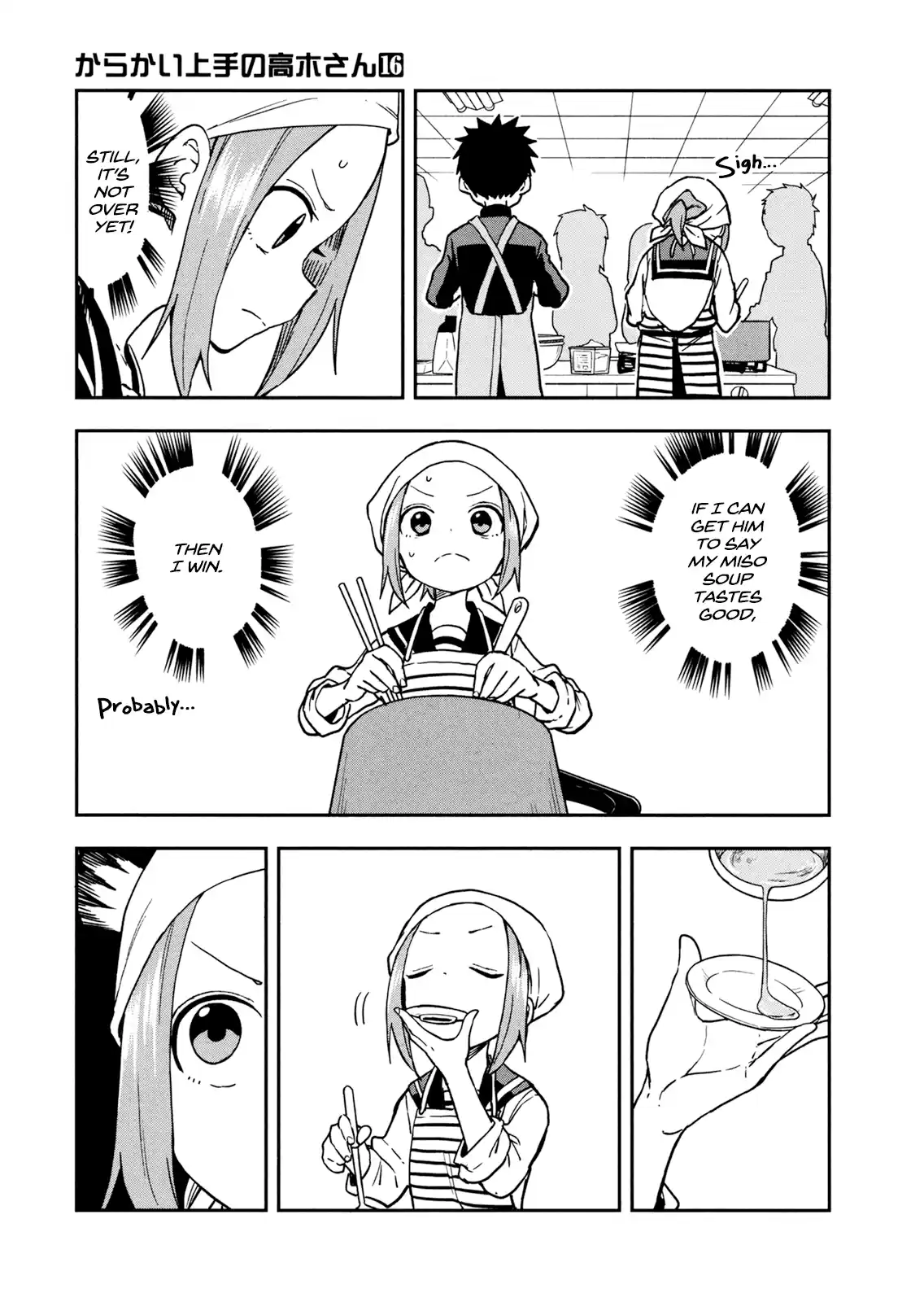 Karakai Jouzu No Takagi-San Chapter 141.5