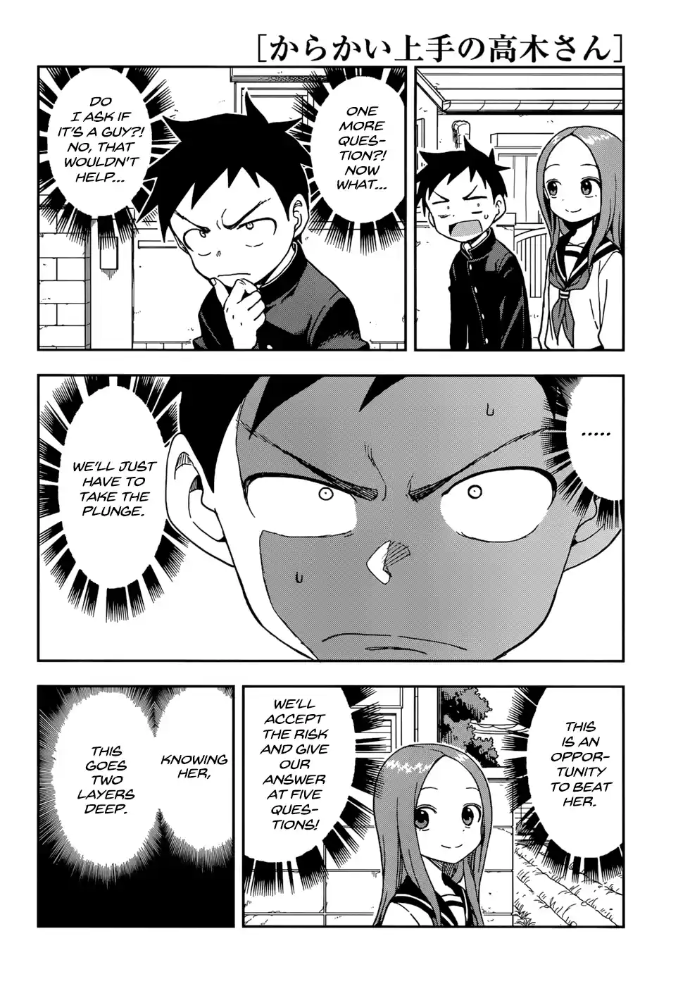 Karakai Jouzu No Takagi-San Chapter 143