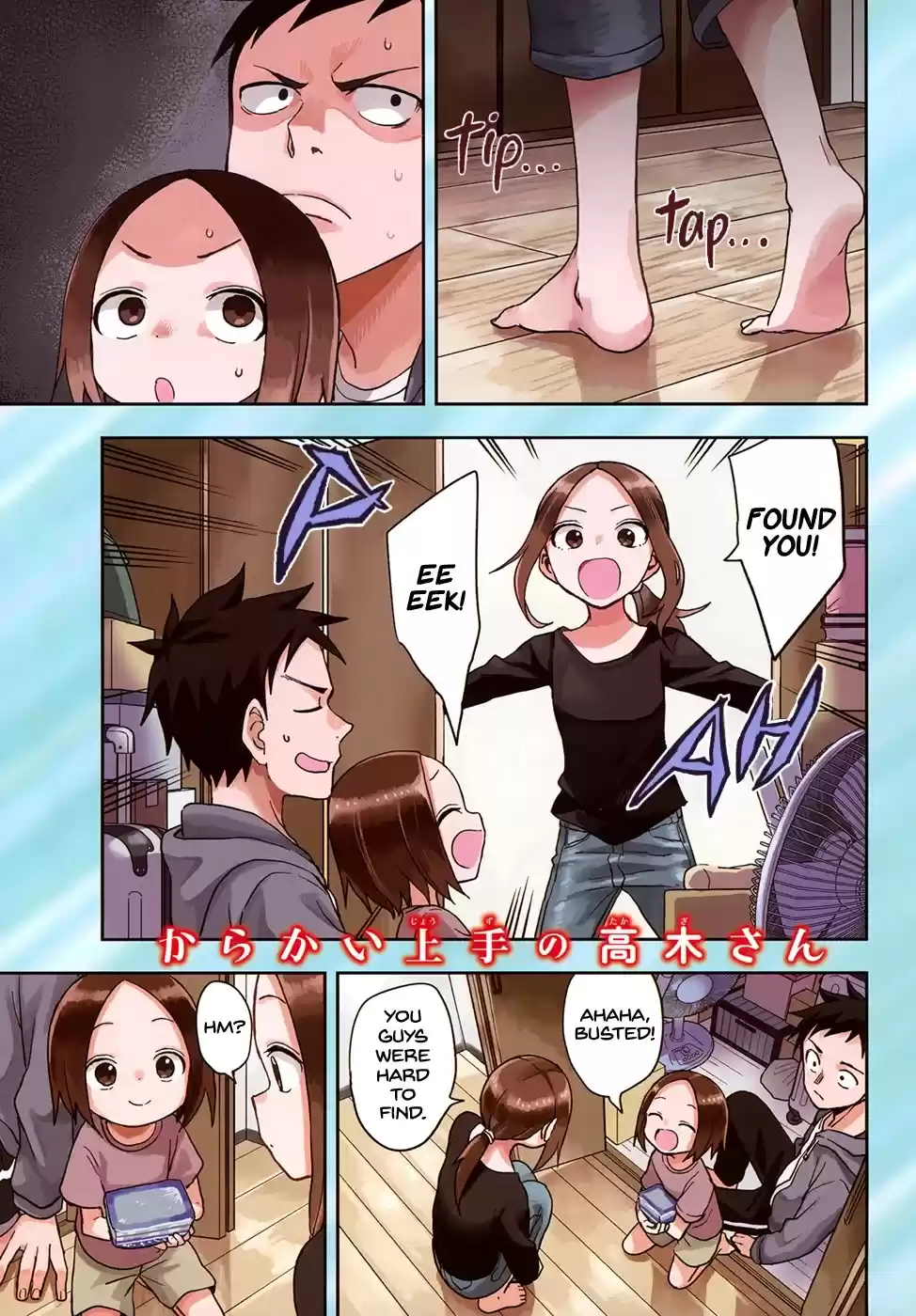 Karakai Jouzu No Takagi-San Chapter 145