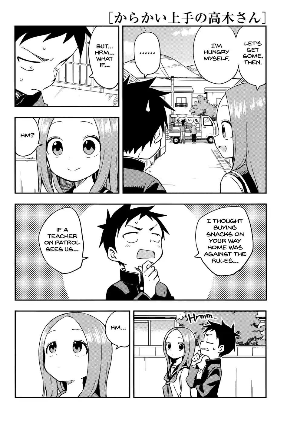 Karakai Jouzu No Takagi-San Chapter 156