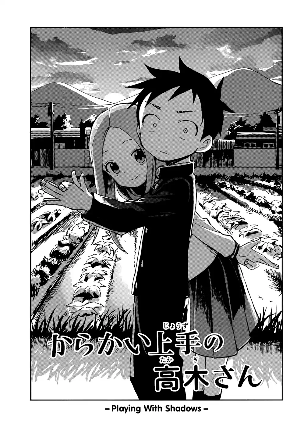 Karakai Jouzu No Takagi-San Chapter 157