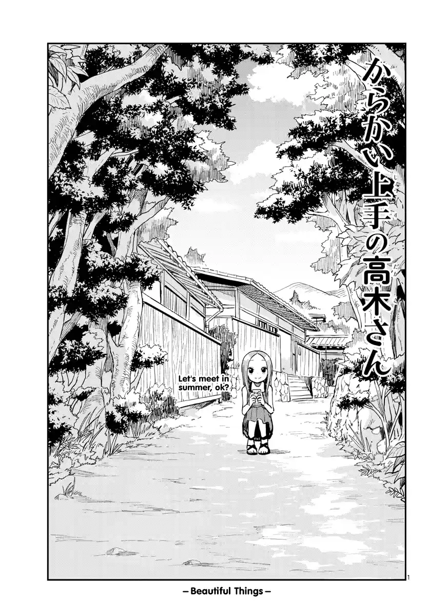 Karakai Jouzu No Takagi-San Chapter 158