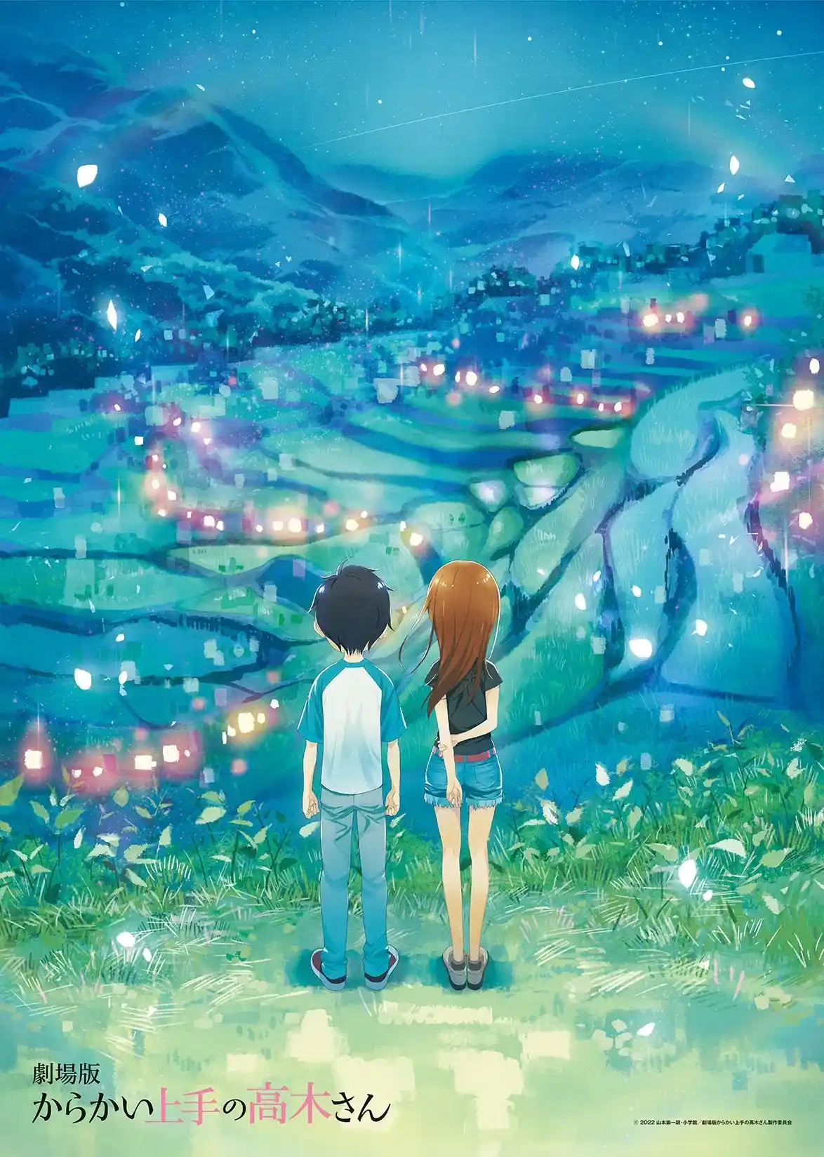 Karakai Jouzu No Takagi-San Chapter 159.1