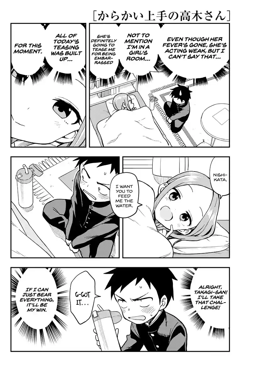Karakai Jouzu No Takagi-San Chapter 160