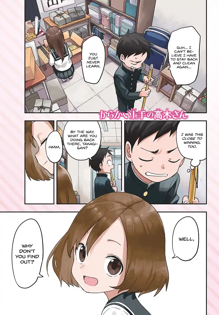 Karakai Jouzu No Takagi-San Chapter 167