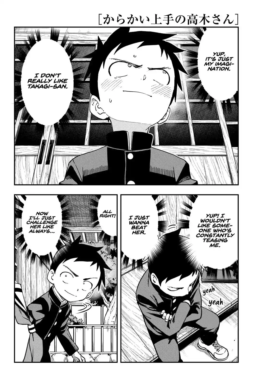 Karakai Jouzu no Takagi-san Chapter 174