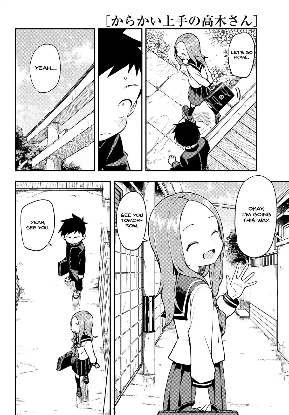 Karakai Jouzu no Takagi-san Chapter 174