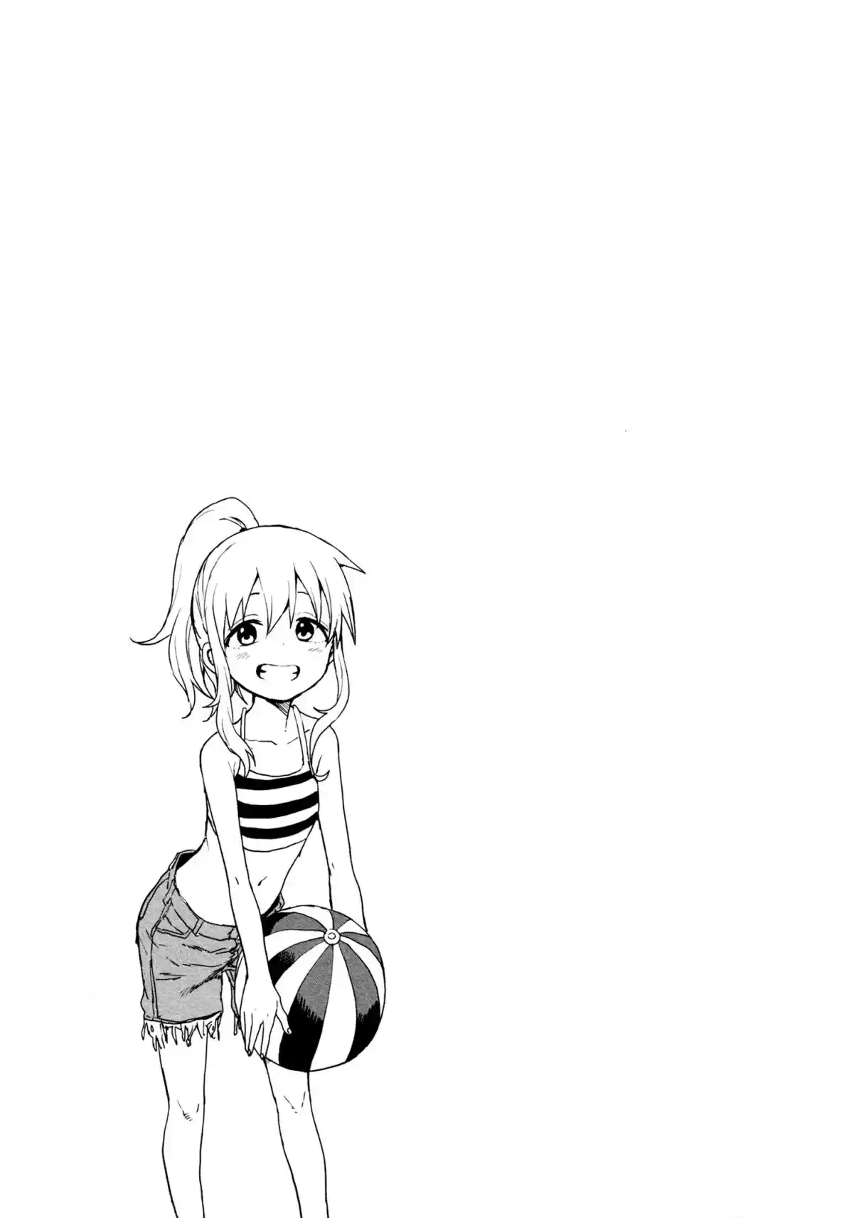 Karakai Jouzu no Takagi san Vol. 13 Ch. 113.5 Extra