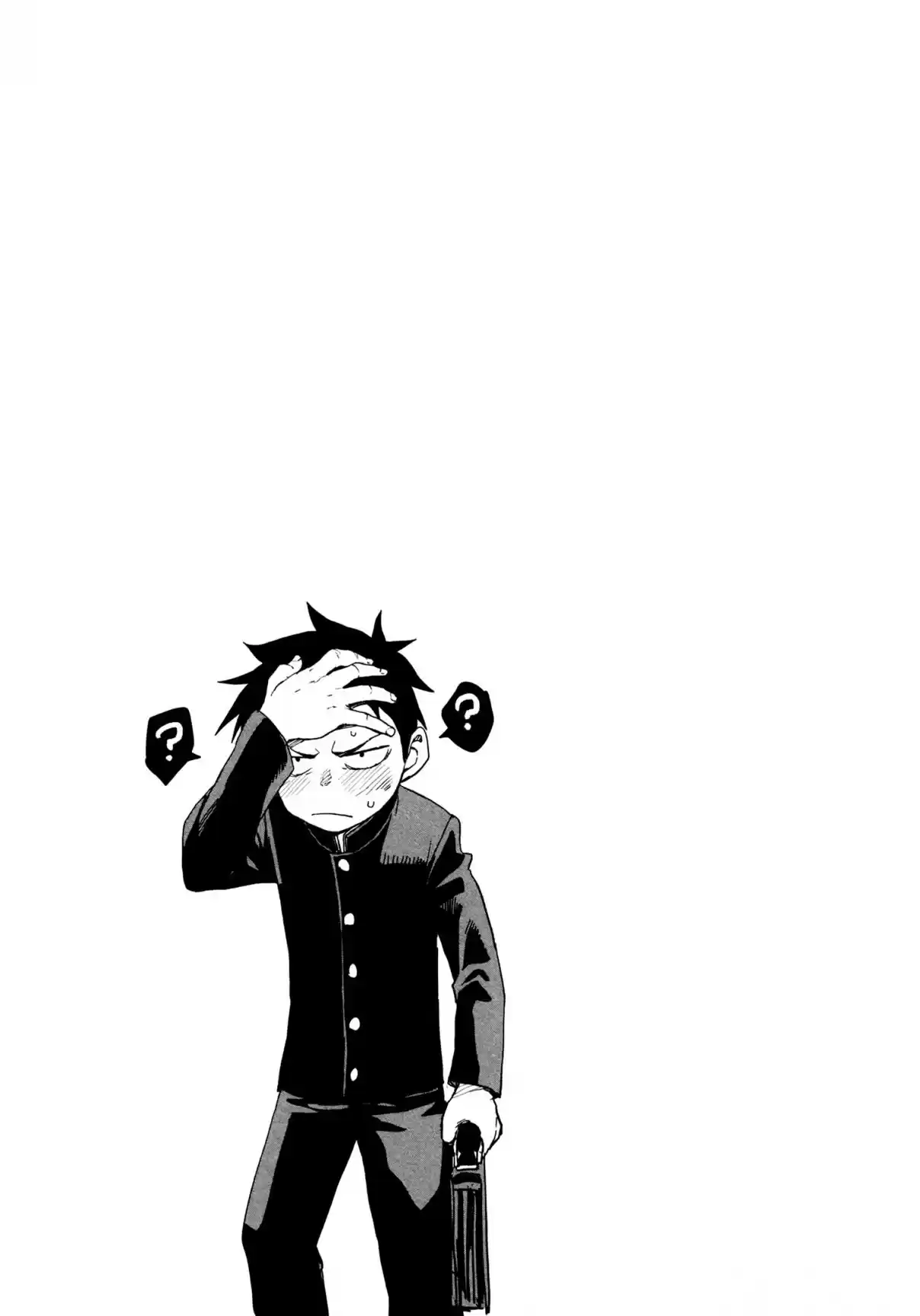 Karakai Jouzu no Takagi san Vol. 13 Ch. 113.5 Extra