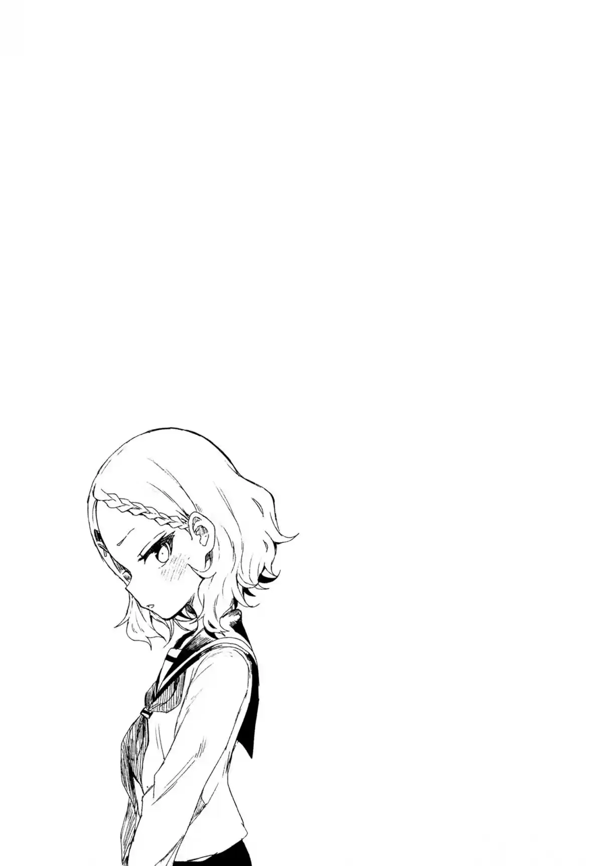 Karakai Jouzu no Takagi san Vol. 14 Ch. 129.5 Extra