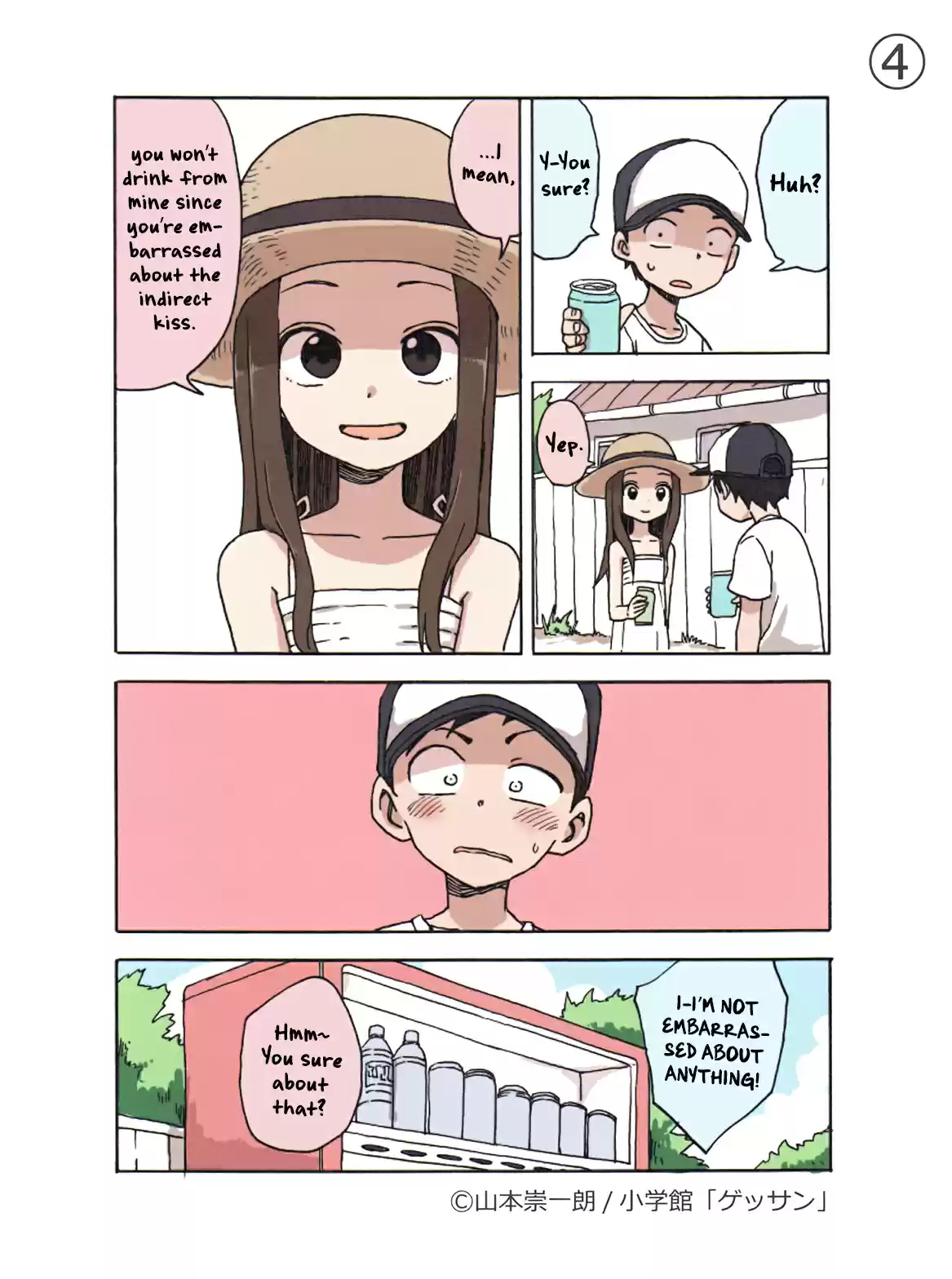 Karakai Jouzu no Takagi san Vol. 4 Ch. 35.5 Color Extra
