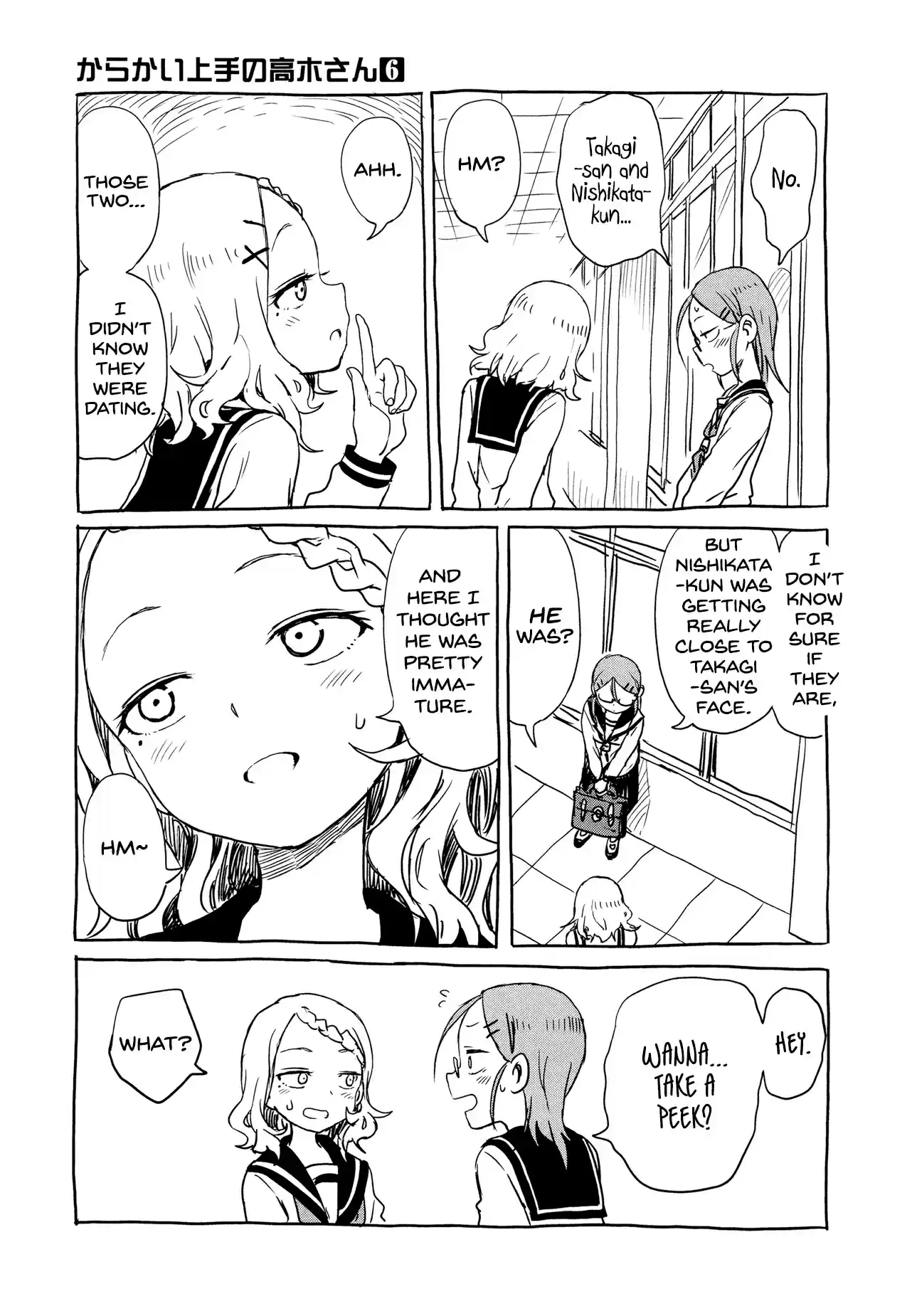 Karakai Jouzu no Takagi san Vol. 6 Ch. 53.5 Extra