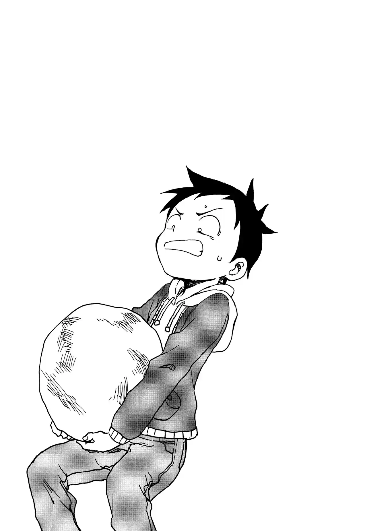 Karakai Jouzu no Takagi san Vol. 8 Ch. 71.5 Extra