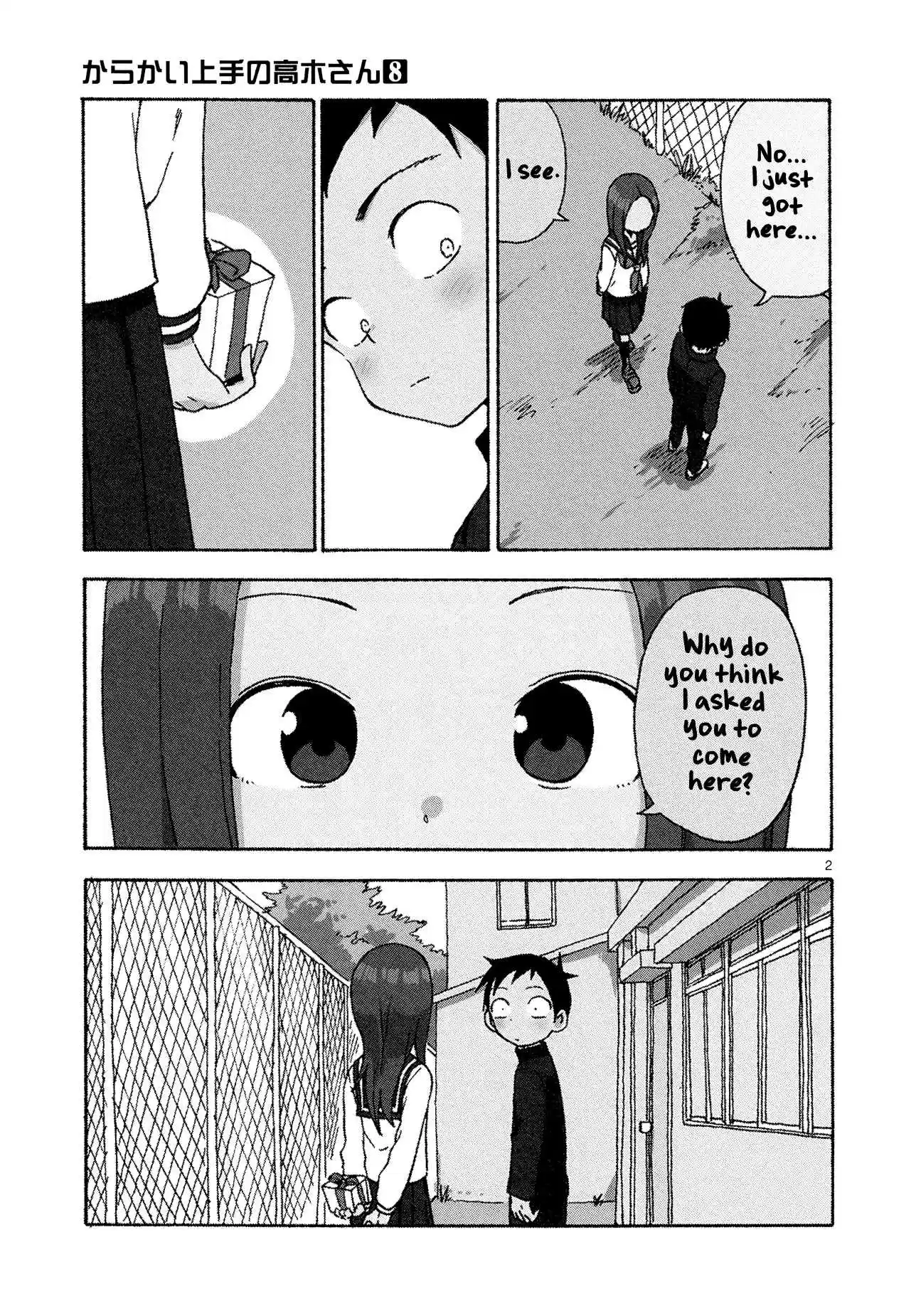 Karakai Jouzu no Takagi san Vol. 8 Ch. 71.5 Extra
