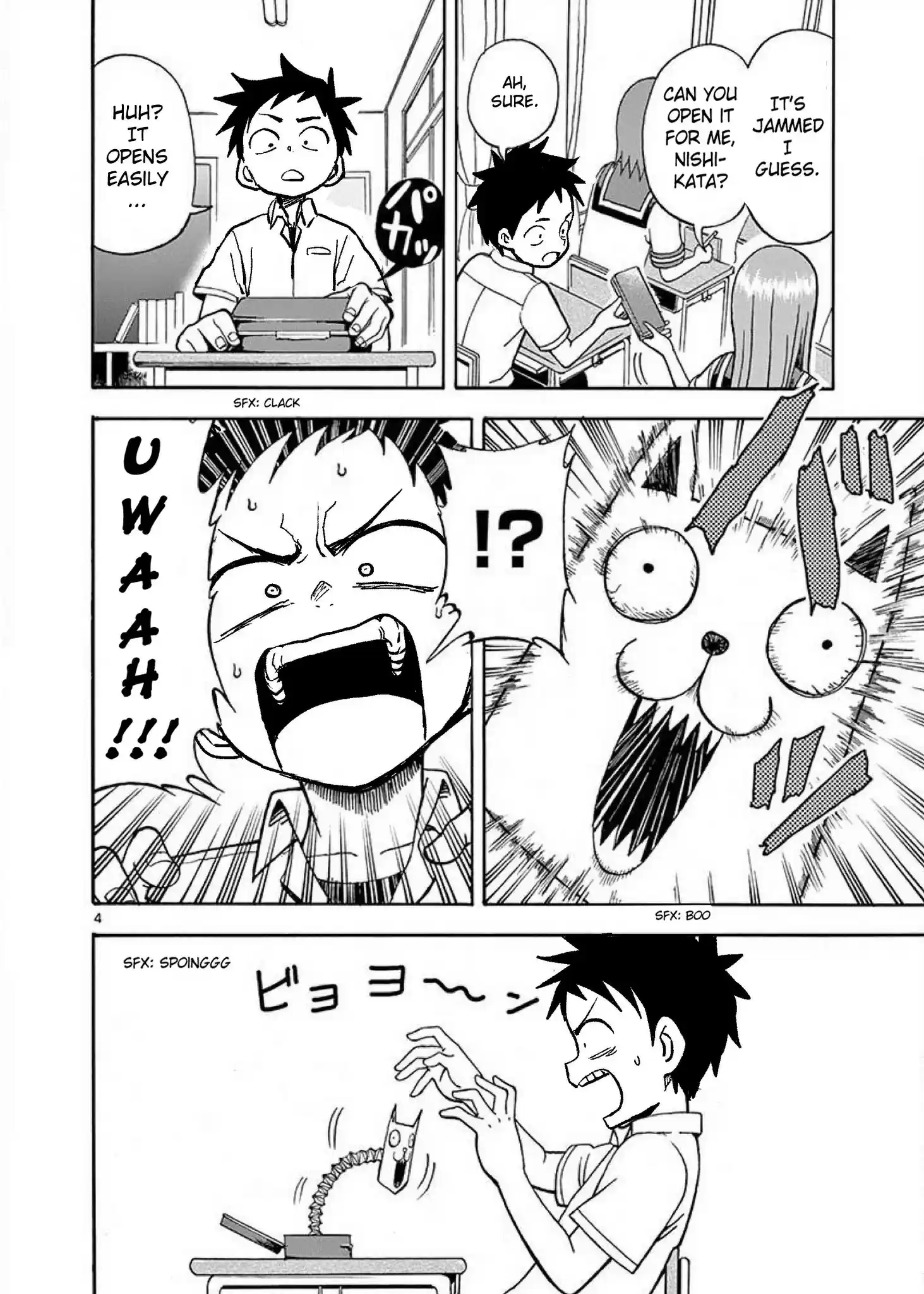 Karakai Jouzu no Takagi-san vol.1 ch.1.1