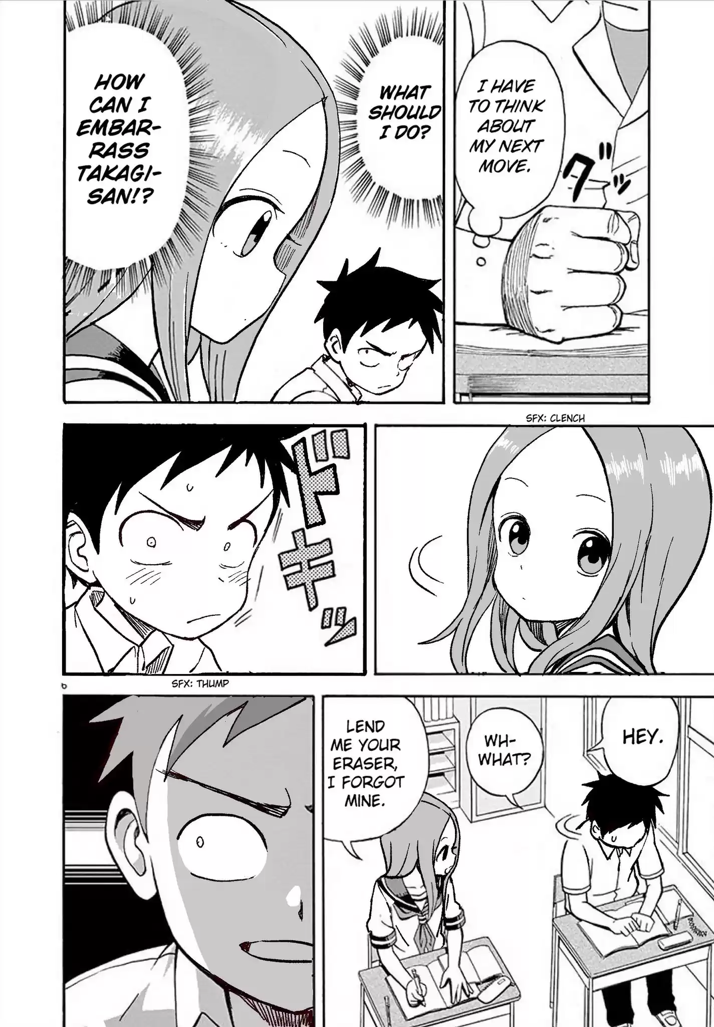 Karakai Jouzu no Takagi-san vol.1 ch.1.1