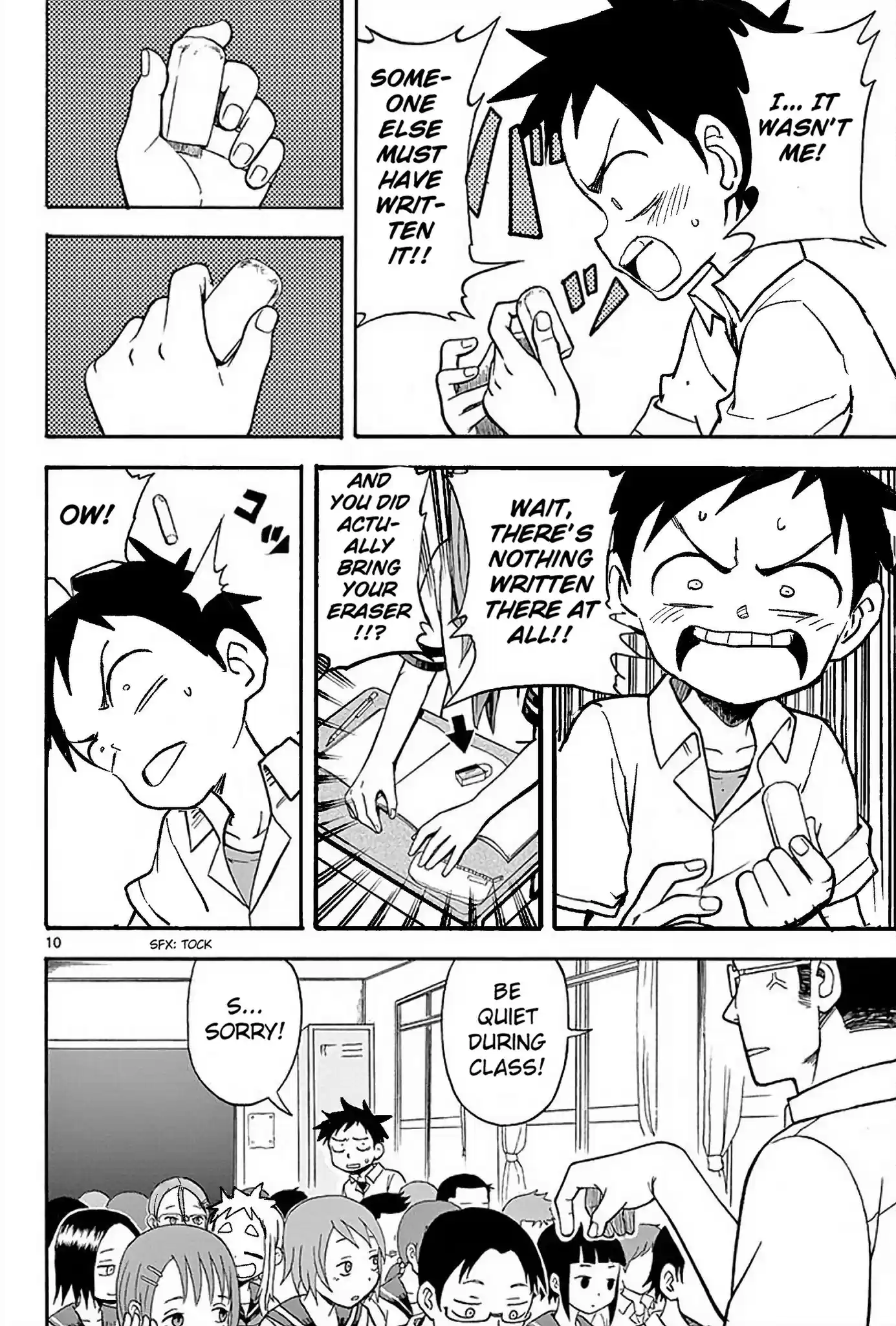 Karakai Jouzu no Takagi-san vol.1 ch.1.1