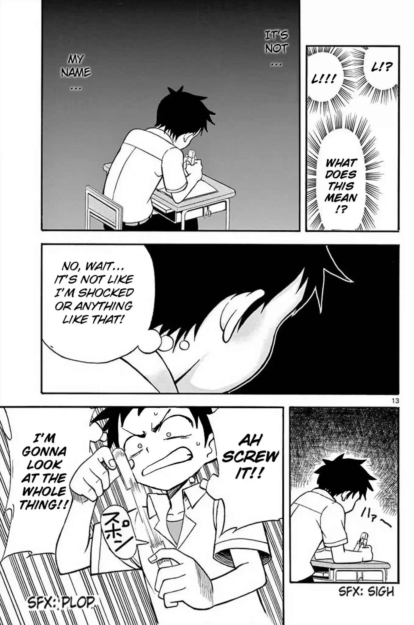 Karakai Jouzu no Takagi-san vol.1 ch.1.1