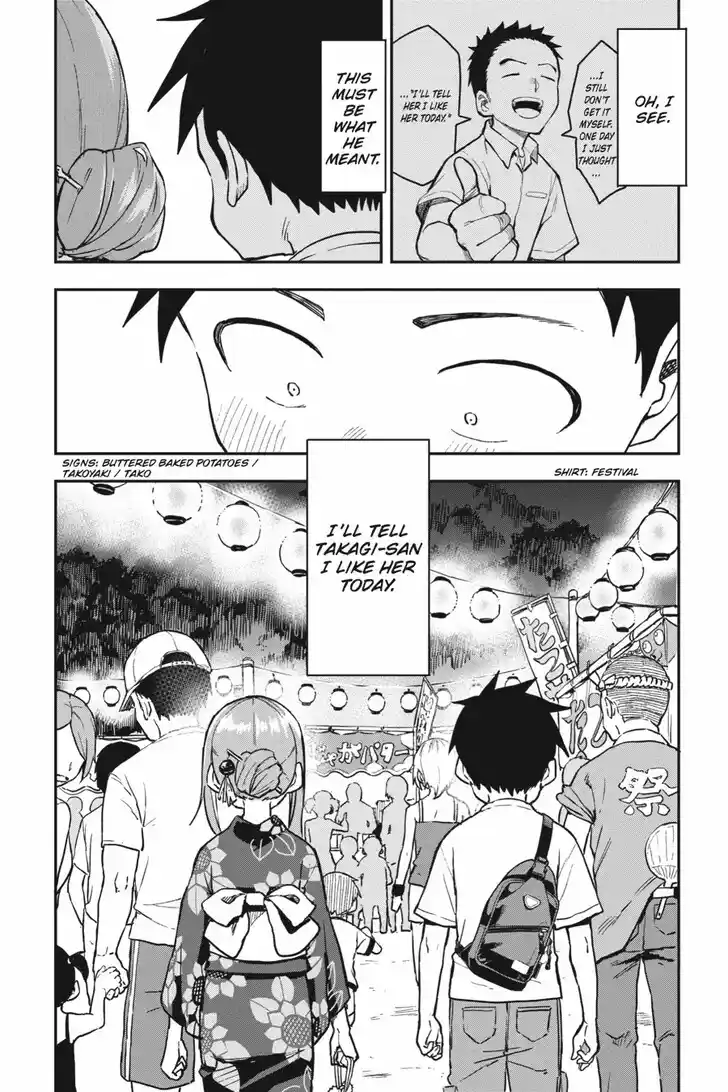 Karakai Jouzu no Takagi-san Vol.19 Ch.178