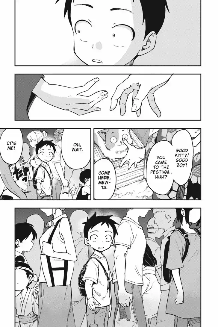 Karakai Jouzu no Takagi-san Vol.19 Ch.178