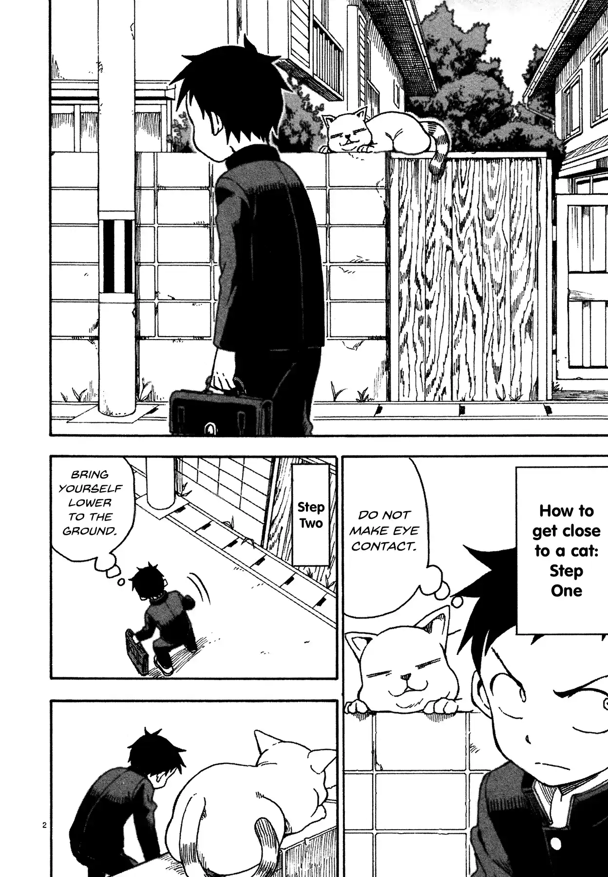 Karakai Jouzu No Takagi-San Vol.4 Chapter 31.5