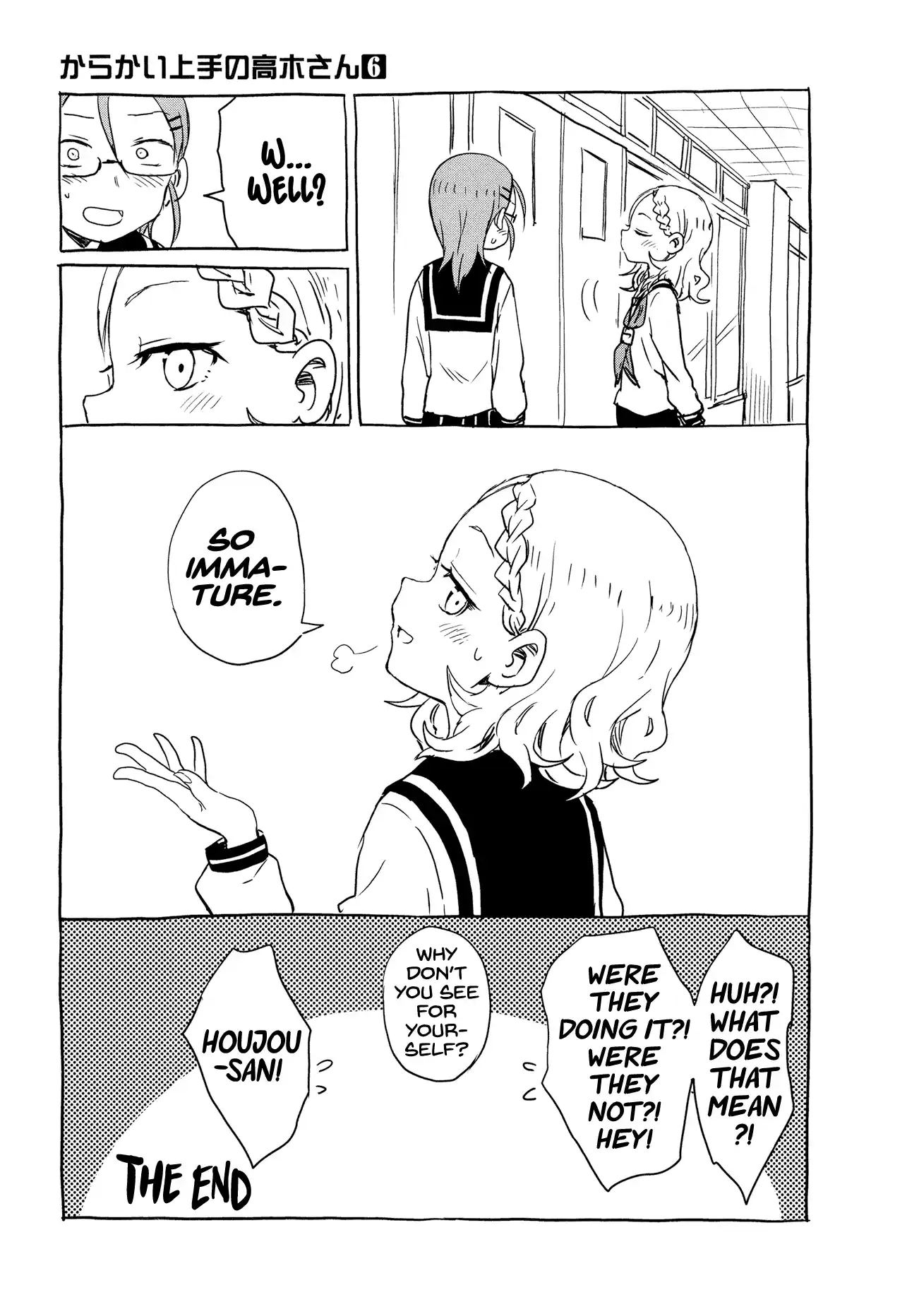 Karakai Jouzu No Takagi-San Vol.6 Chapter 51.5