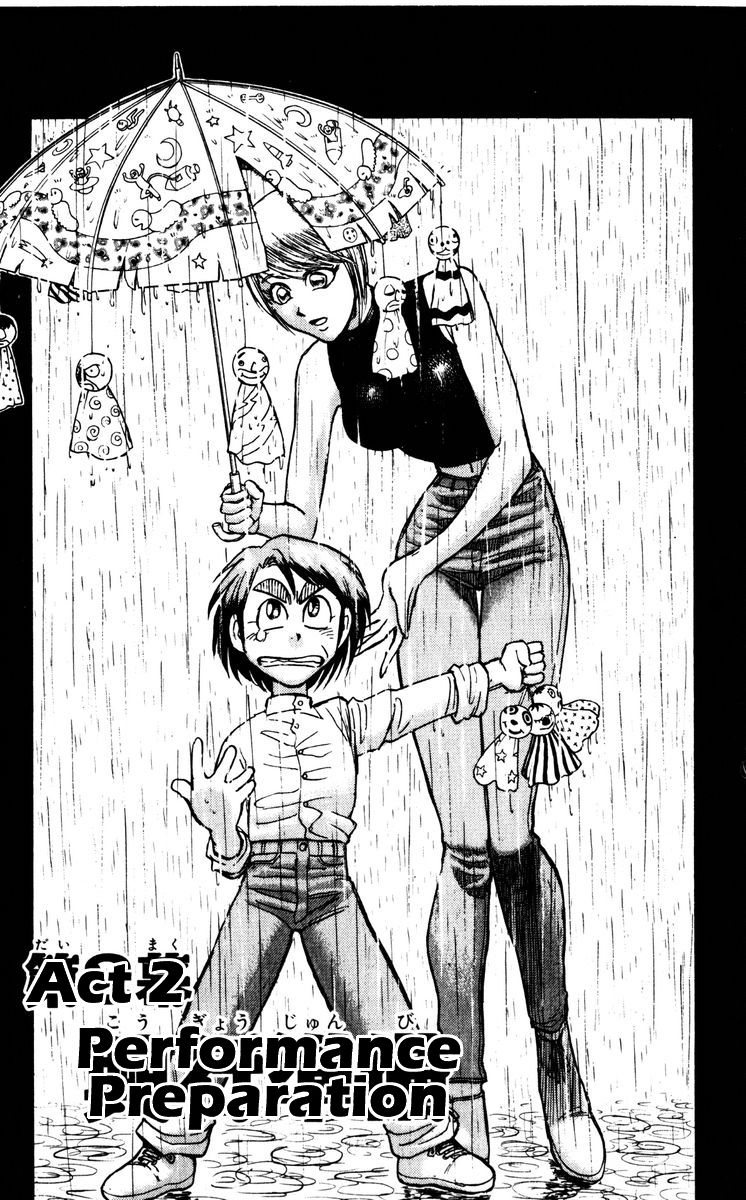 Karakuri Circus 124