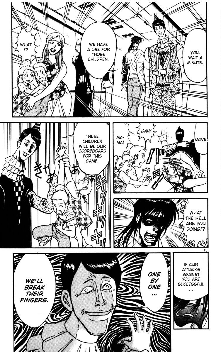 Karakuri Circus 126