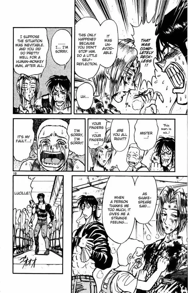 Karakuri Circus 129