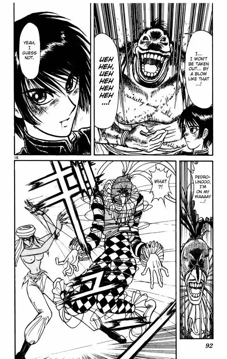 Karakuri Circus 171