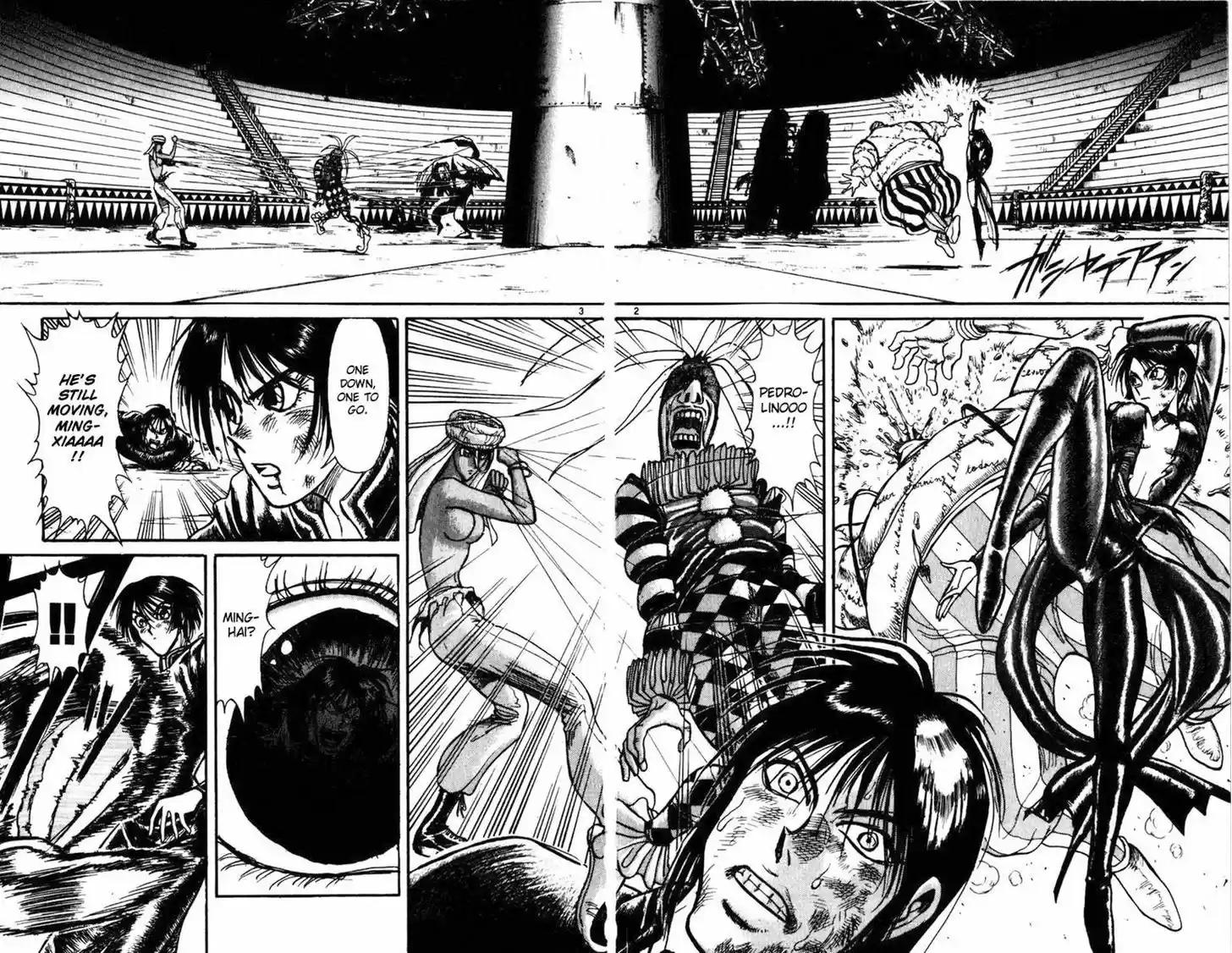 Karakuri Circus 172