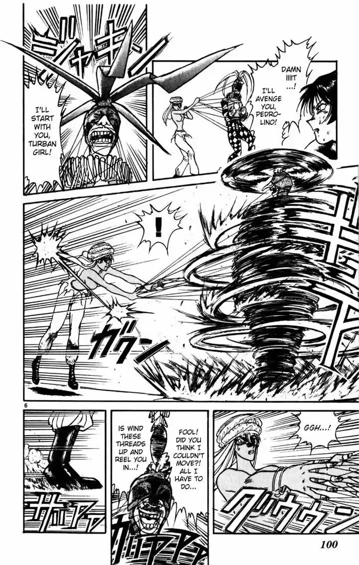 Karakuri Circus 172