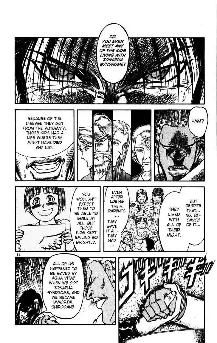 Karakuri Circus 173