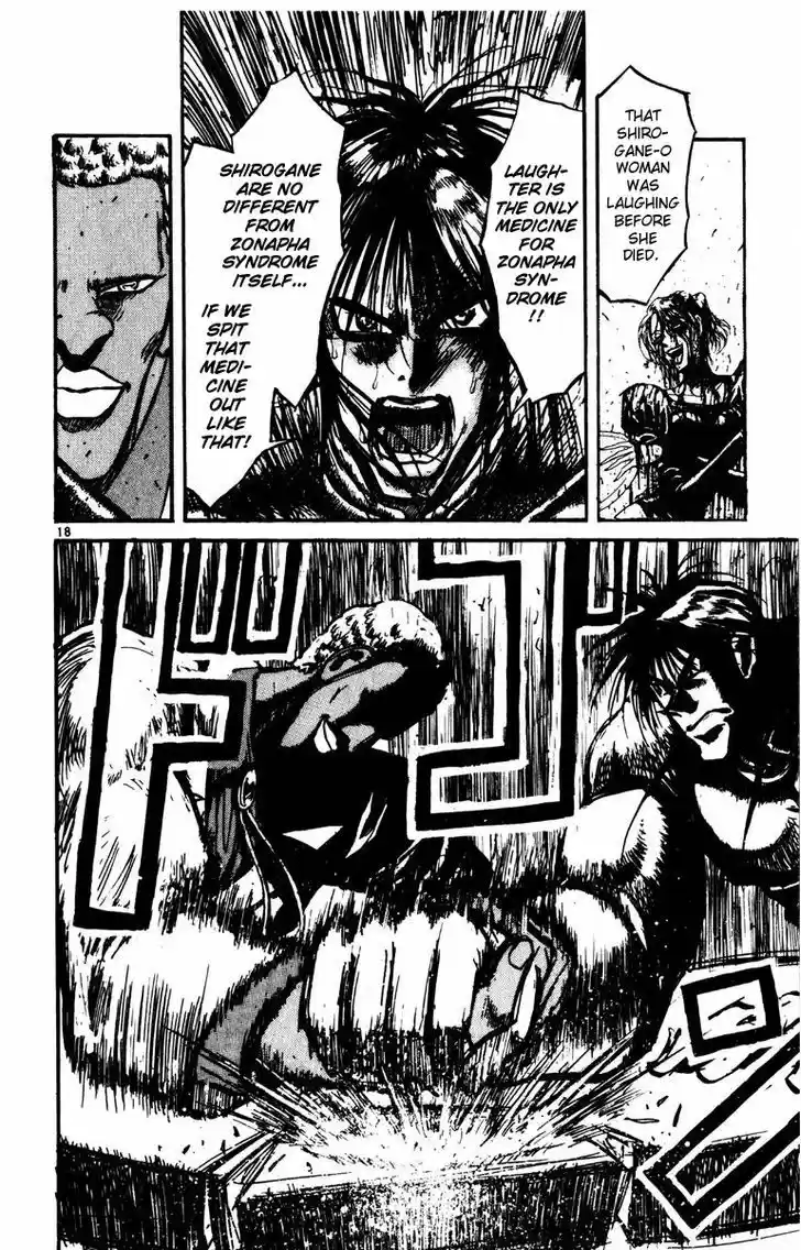 Karakuri Circus 173