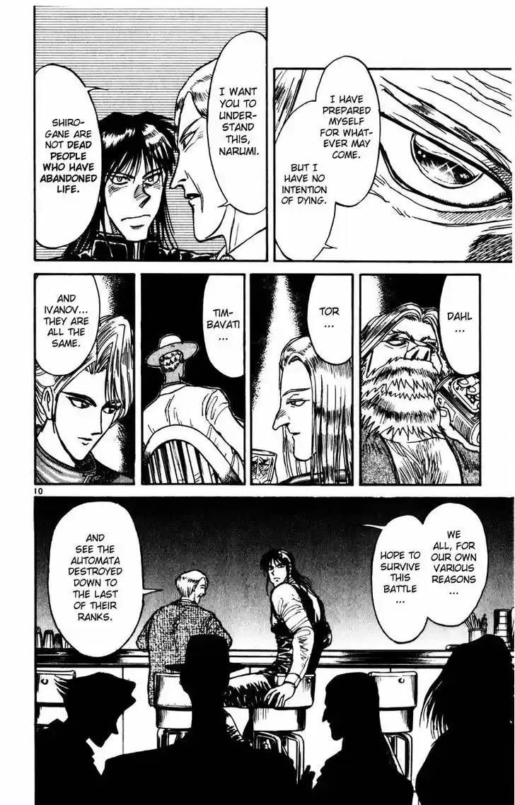Karakuri Circus 174