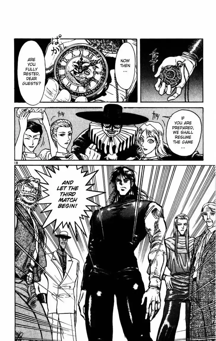 Karakuri Circus 174