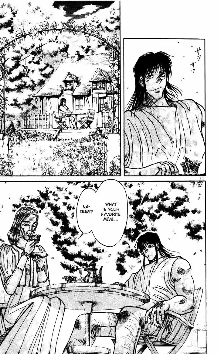 Karakuri Circus 192