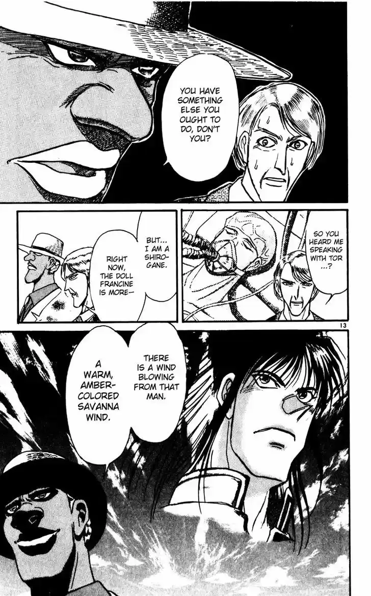 Karakuri Circus 196
