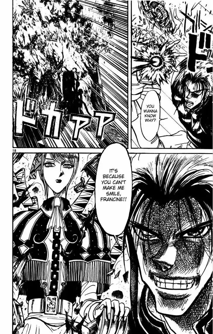 Karakuri Circus 204