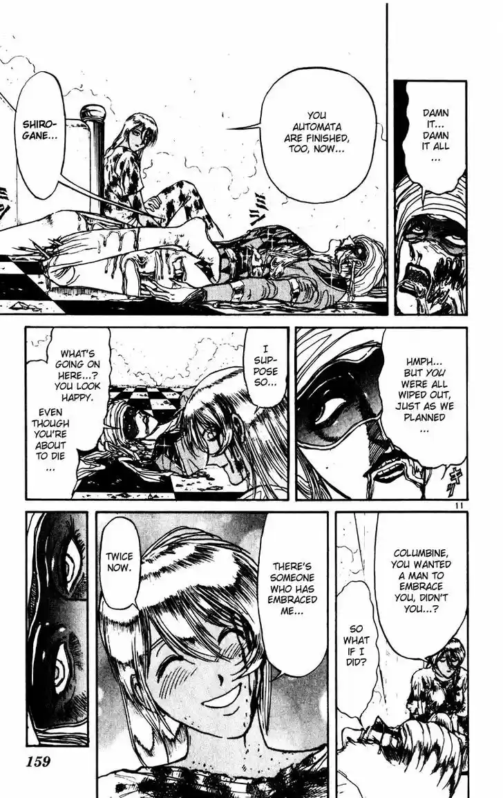 Karakuri Circus 205