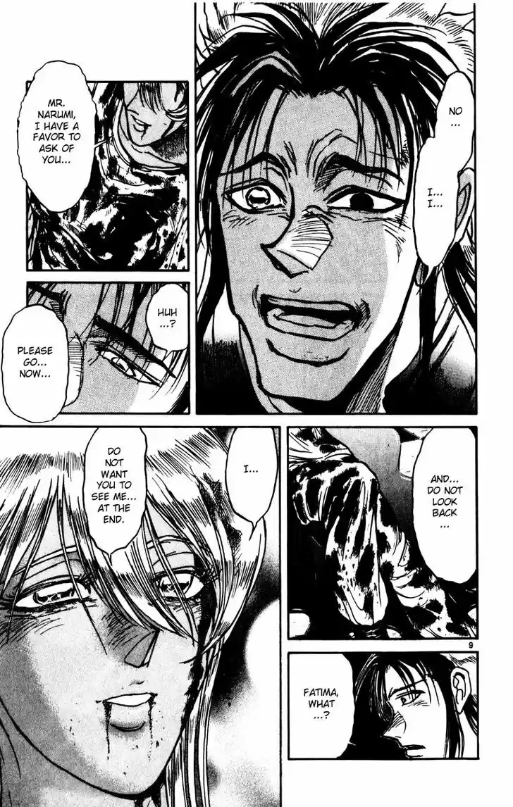 Karakuri Circus 207